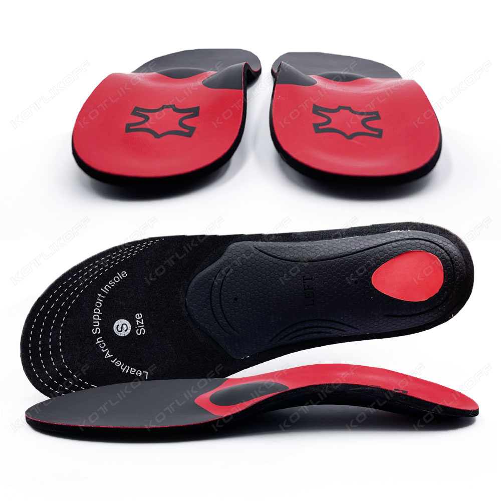 PU Leather Orthopedic Insole O - The Sneaker Care recension och pris