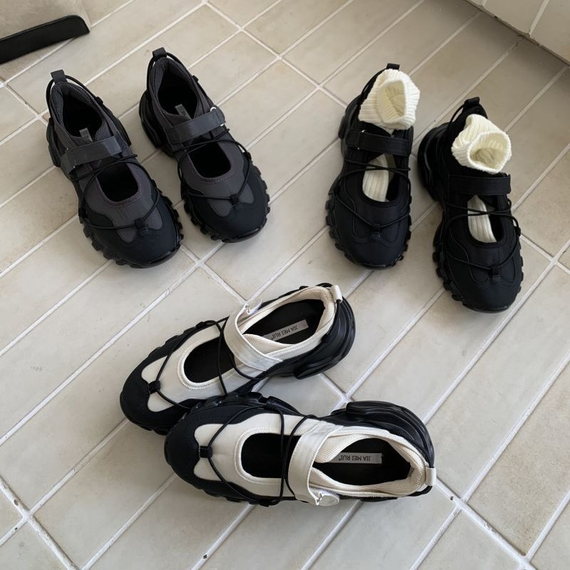 Sporty Chunky Platform Mary Ja - Sneakers Care recension och pris