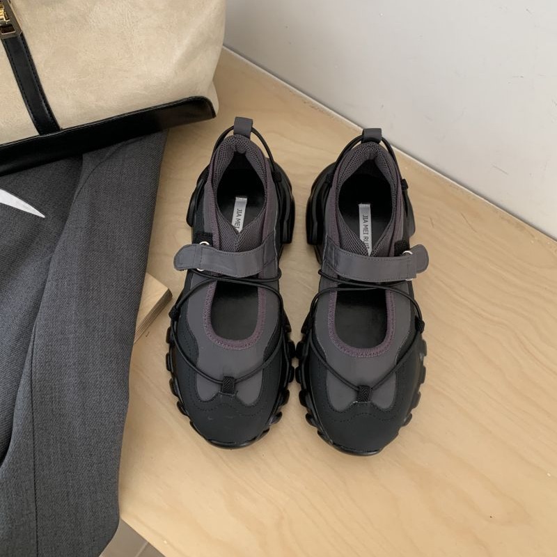 Sporty Chunky Platform Mary Ja - Sneakers Care recension och pris