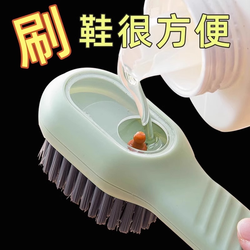 liquid dispensing shoe brush s - Sneaker Care Laundry recension och pris