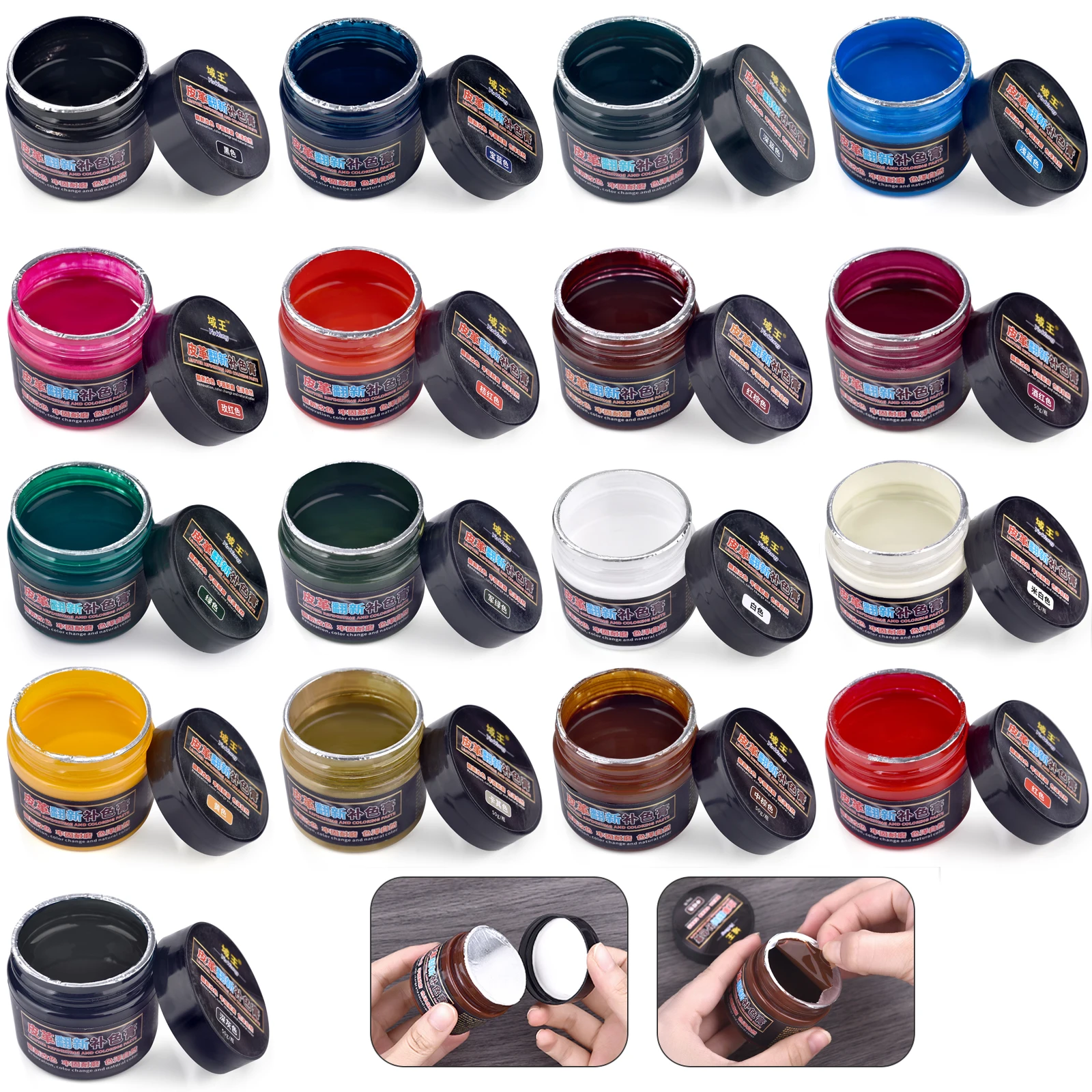 50g Leather Repair Paint Pigme - Sneakers Care recension och pris