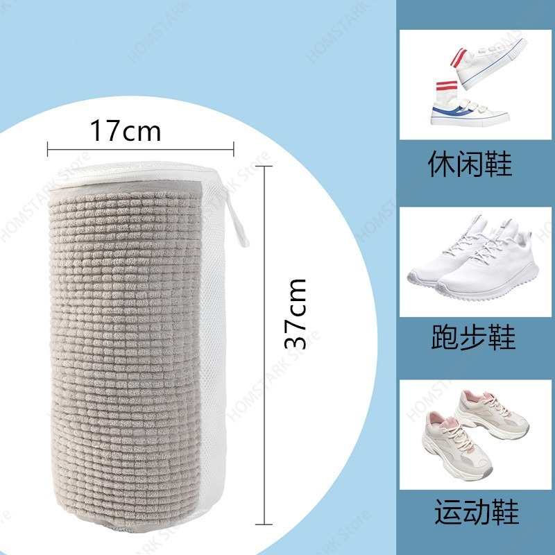 Upgraded Lazy Shoe Washing Bag - Sneaker Care Laundry recension och pris
